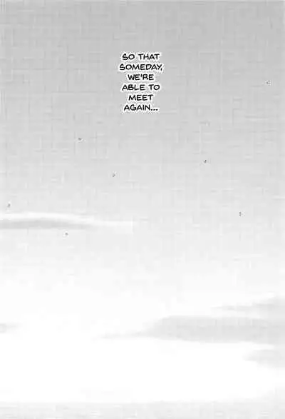 Kimi ni Okuru Love Song