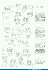 [Arkham/Rewnoss] Folk Song design artbook