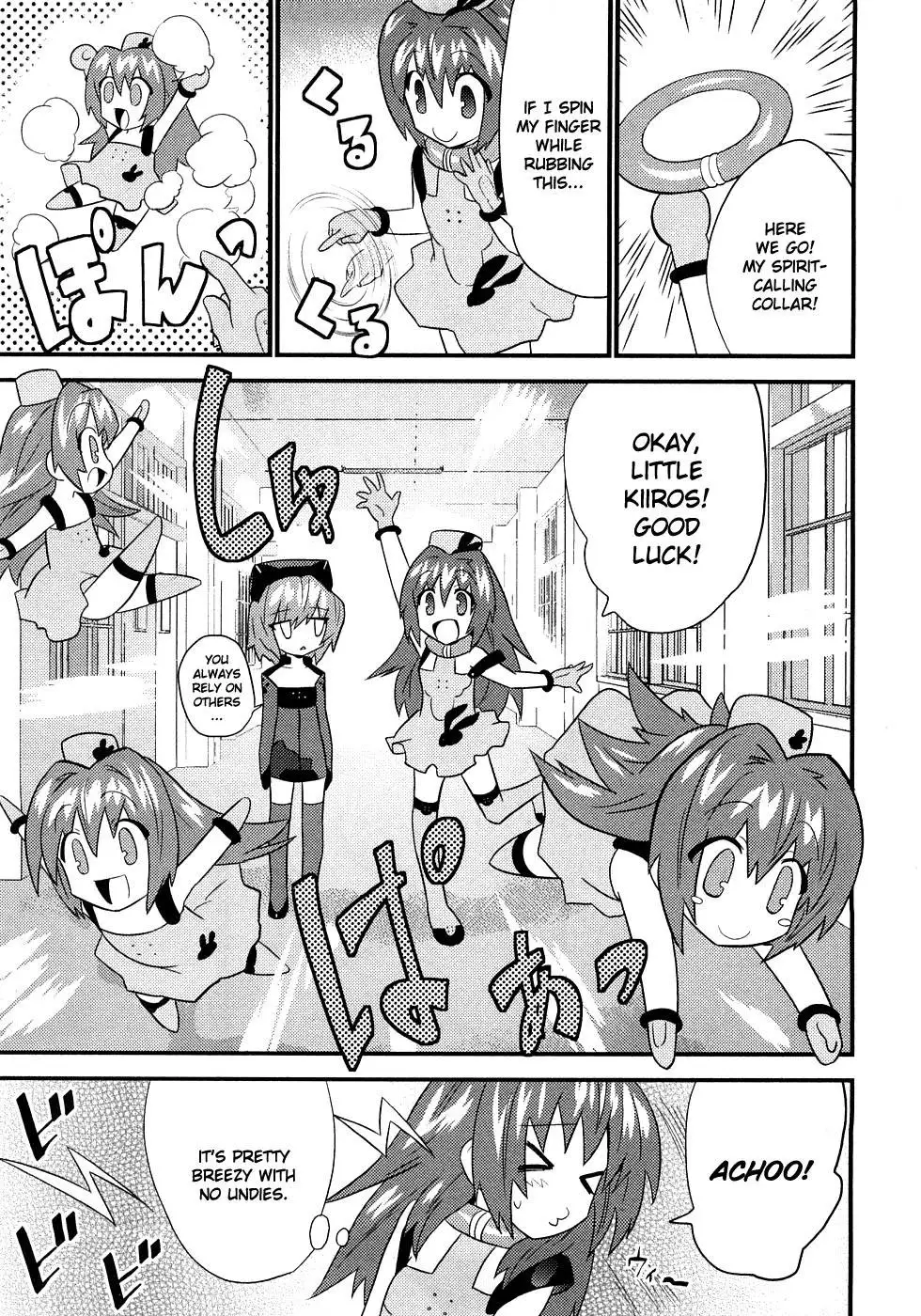 Yomeiro Choice - Chapter 6