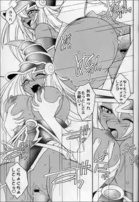 (C63) [KENIX (Ninnin!)] NYU-GI-OH! 2 (Yu-Gi-Oh!)