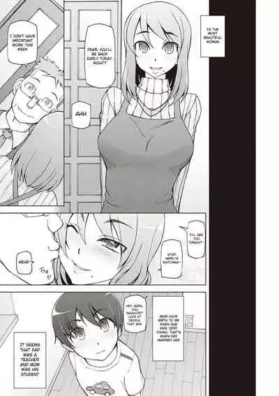 [Miito Shido] Zettai Jusei Namahame Shoujo [English] [Raknnkarscans]