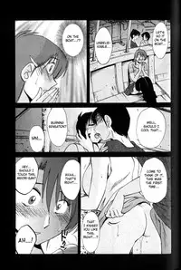 [TsuyaTsuya] Hadaka no Kusuriyubi 1 [English] [Fated Circle]