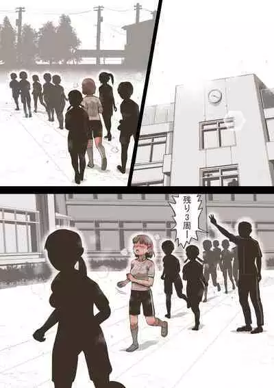 Fanbox Idol Girls Shameful Night Bonus ①