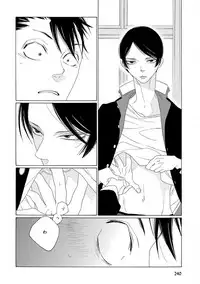 [Anthology] Pink Gold 4