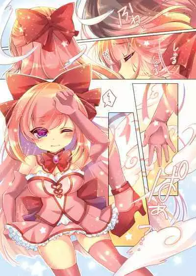 TS Magical Girl Hiromi Ch. 1