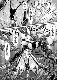 [Yuriai Kojinshi Kai (Yuri Ai)] Nikutsuki (SoulCalibur) [Digital]