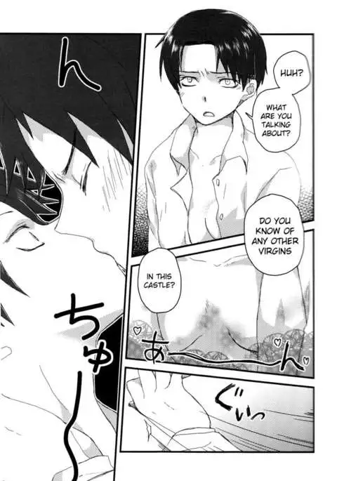 Heichou ga Nyotai ni Nari mashite,