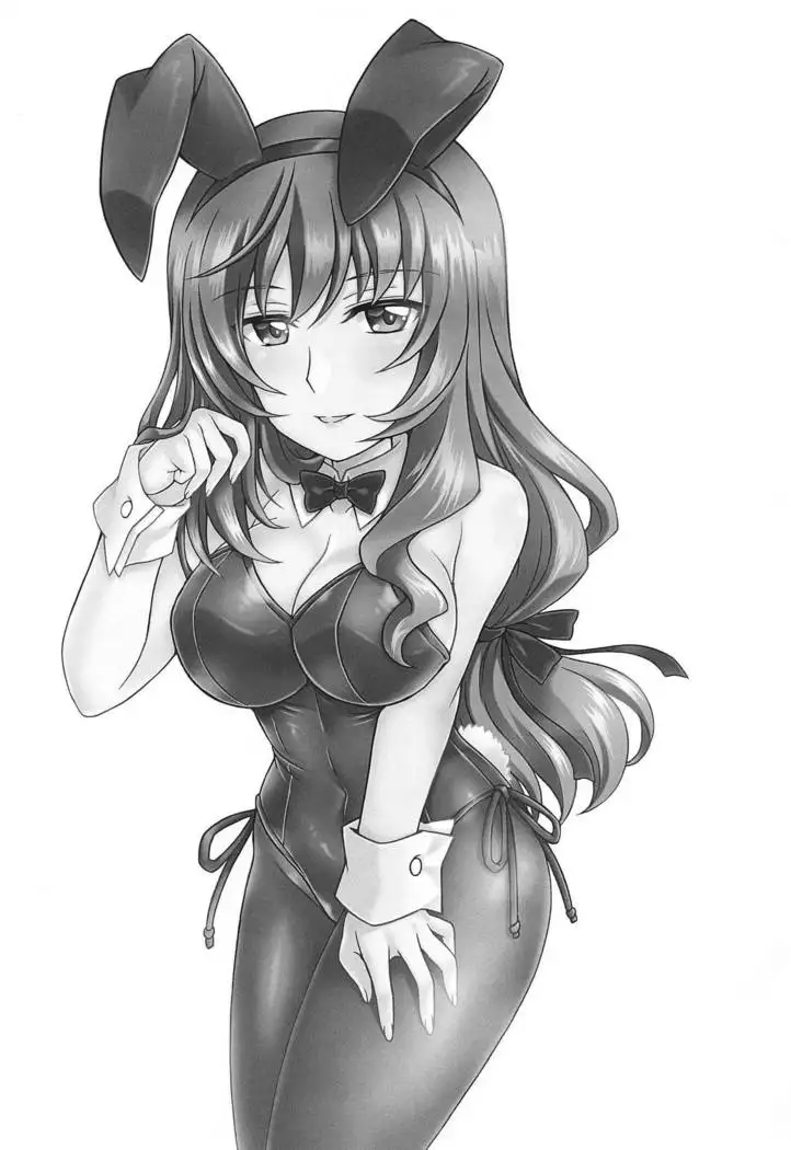 Chiyo-san wa, Senzoku Bunny Girl