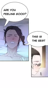 Tissue Thieves Ch.1-17 (English) (Ongoing)