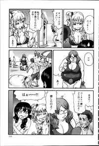 Action Pizazz Special 2013-09