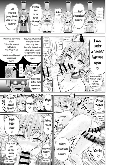 Hoshi Asobi | Star Playtime Ch. 1-5