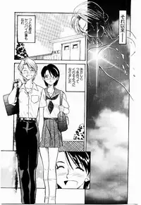 [Tenshinro Ryoichi] DigiCam Lovers - Digital Camera Lovers