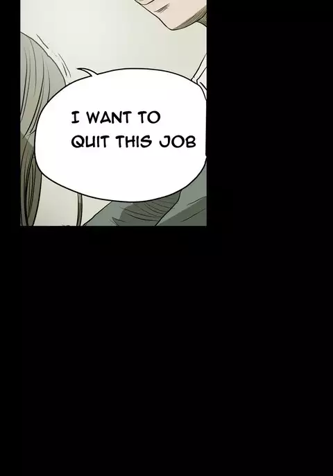 Kitsch | Disrespectful Bitch