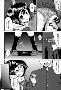 COMIC Europa 2015-03