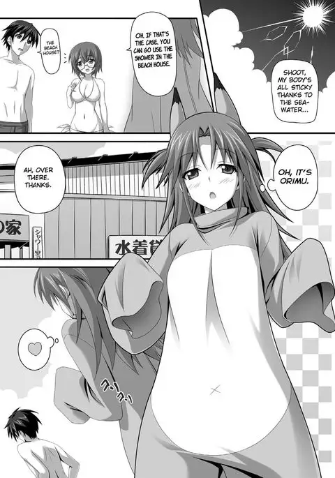 Nohohon Biyori