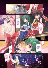 [Reverse Noise (Yamu)] Hakurei Breeder ~Kazehouri~ (Touhou Project) [English] [ATF] [Digital]