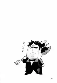 (C56) [Tange Kentou Club (Various)] Dynamite Chun Chun (Street Fighter)