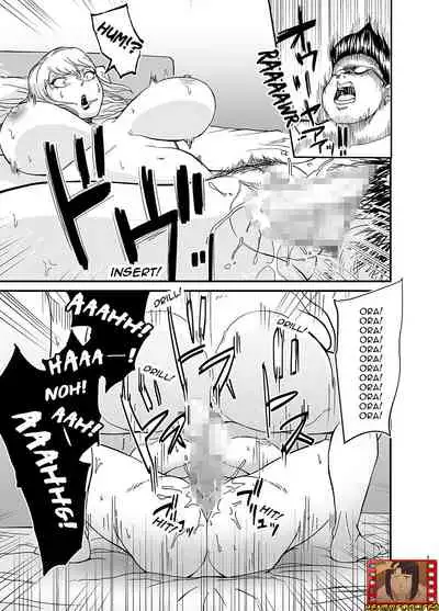 [Nobishiro] Netorare Jukujo Marina-san/Cheating Wife Marina [English]