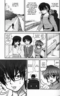 (C76) [LETTA, Romantic Shinjuu (Various)] Hyakka Ran Ran (Ranma 1/2) [English] [SaHa]