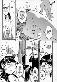 (C70) [House of Karsea (Syouji)] Pretty Neighbor&! Soushuuhen (Yotsubato!) [English]