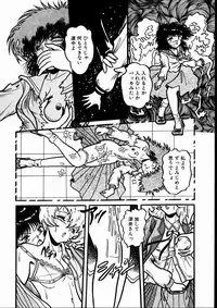 [Kousaka Haruka] Momoiro Bloomers