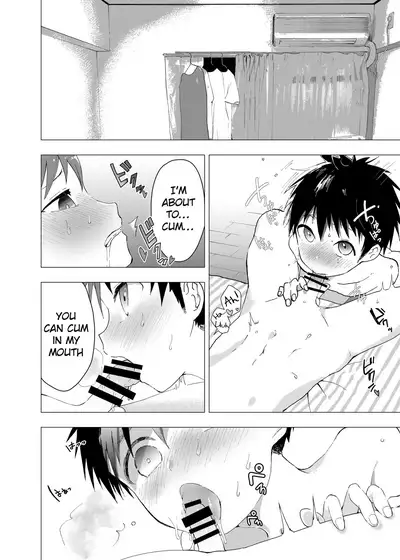 [Shota Mangaya-san (orukoa)] Ibasho ga Nainode Kami-machi Shite Mita Suterareta Shounen no Eromanga (Chapter 2) | A dirty manga about a boy who got abandoned and is waiting for someone to save him (Chapter 2) [English] {Chin²} [Digital]