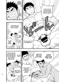 [Draw Two (Draw2)] Inochi no on◯n | My Paramedick [English]