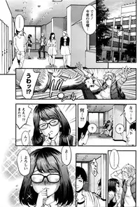 Monthly Vitaman 2016-05