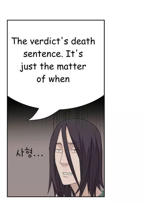 Tissue Thieves Ch.1-31