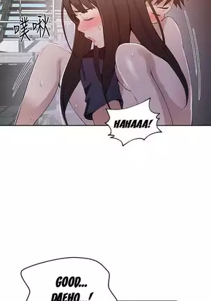 Secret Class Ch.39/?