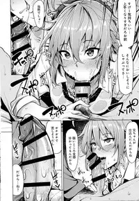 COMIC Anthurium 2016-10