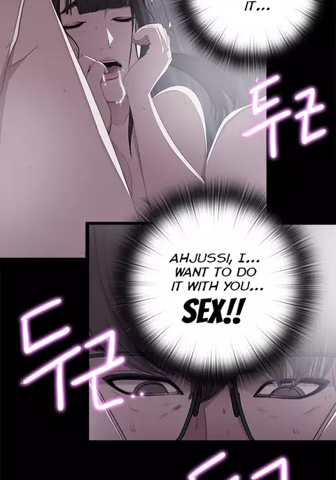 Girl Next Door Ch.1-24