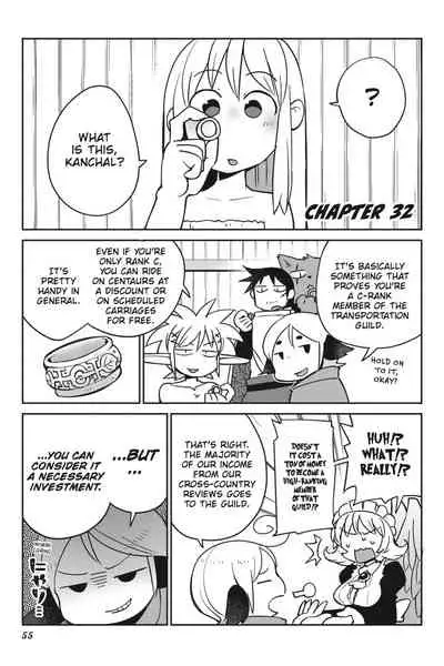 [Amahara Teikoku(Amahara)] [masha] Interspecies Reviewers - Volume 4 [English] [Digital]