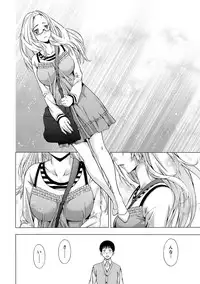 [Shigaoka Touki] Hadairo no Aijou Hyougen [Digital]