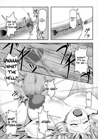 (C89) [Bitch Bokujou (Sandaime Bokujou Nushi Kiryuu Kazumasa)] Tearju Sensei de Asobou! | Let’s play with Tearju-sensei! (To LOVE-Ru) [English] [AkazChan]