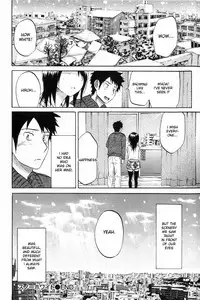 [Onda Chiro] Koisuru Naked Girl [English] [CiRE & DesuDesu]