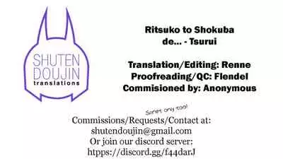 Ritsuko to Shokuba de...
