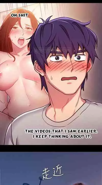 [Neck Pilllow] Stepmother Friends Ch.27/? [English] [Hentai Universe]