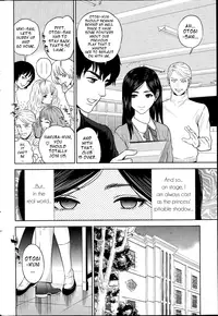 [Tohzai] Fairy Tale (COMIC SHITSURAKUTEN 2014-11) [English]