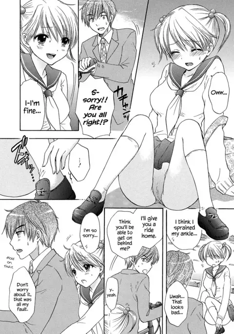 The Great Escape Extra. 1