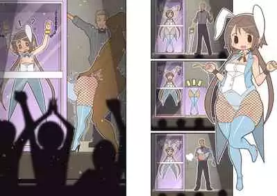 Silent Manga Omnibus