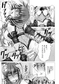 ANGEL Club 2018-11 [Digital]