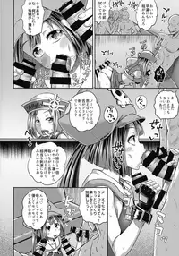 (C92) [Tonkotsu Fuumi (Poncocchan)] Jellyfish Kaizokudan e Youkoso! (Guilty Gear)