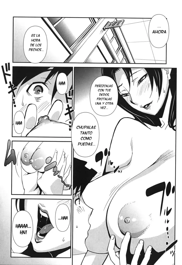 BUST UP SCHOOL -Yawaraka Kigougun-