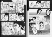 [Yanagawa Rio] AV Cine Club Vol.2