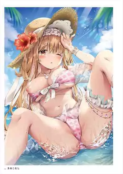 C100 Memorial Uribou 2020-2021 ARTWORKS COLLECTION