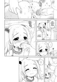 [Inuboshi] Ojohsama no Himitsu - The Secret of the Young Lady [English]