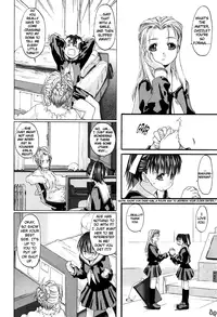 [Kurogane Kenn] Shoujo Sect [English]