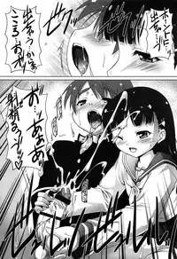 [Takase Yuu] Connect, Please