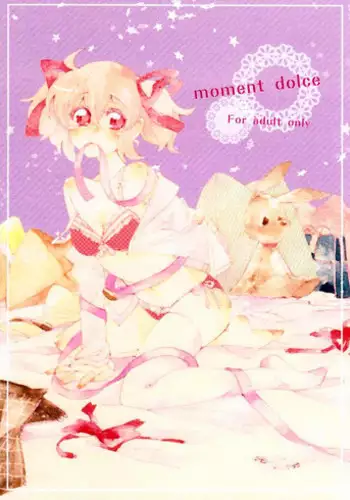 [Astllatte (Sorato)] moment dolce (Puella Magi Madoka☆Magica)